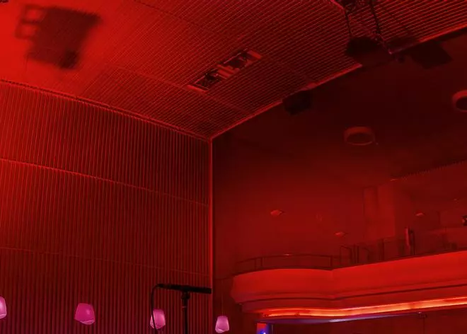 ¿Está en Santiago el mejor espacio musical de Galicia?