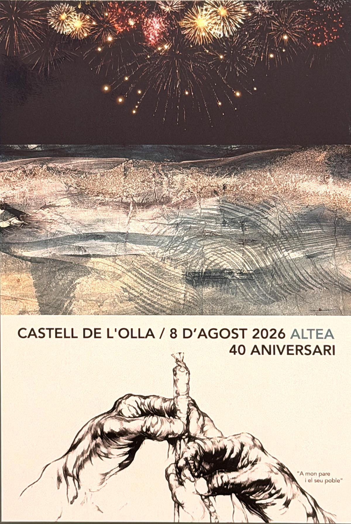 Cartel anunciador el 40º Castell de l´Olla, obra de Damià Díaz.