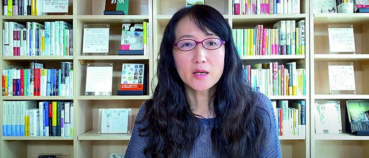 Yû Miri.