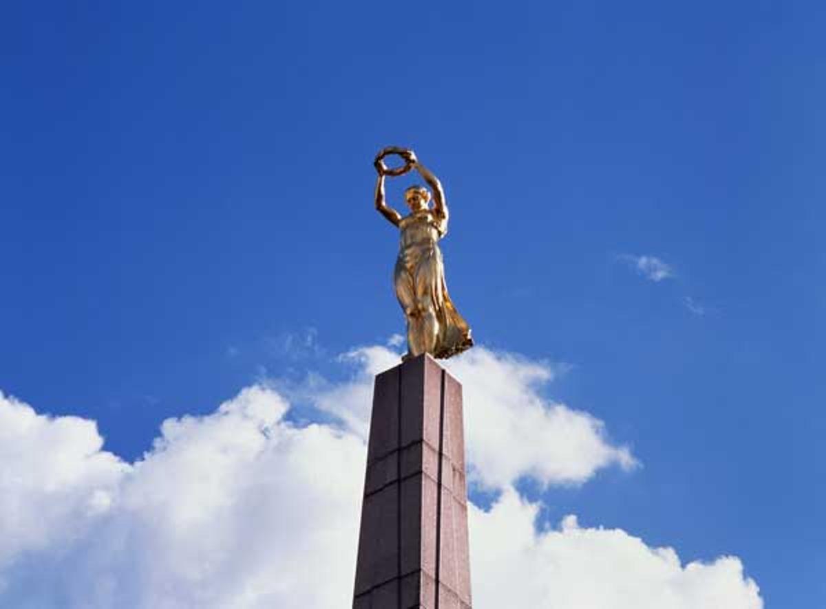 Monumento del Recuerdo
