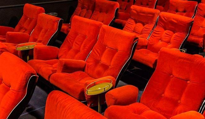 El Paracaidista Movie Club (Madrid)