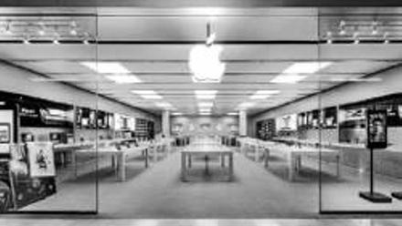 La tienda de Apple de Puerto Venecia tendrá casi 70 empleados