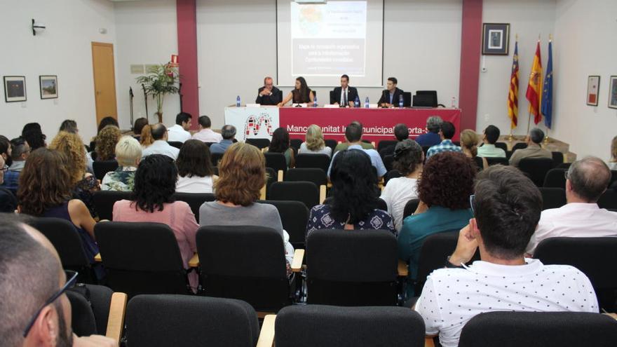 Inauguración del curso