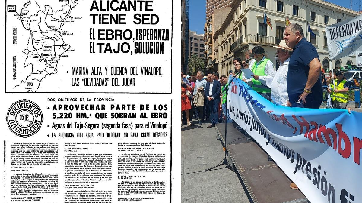 Alicante tiene sed... más de medio siglo después