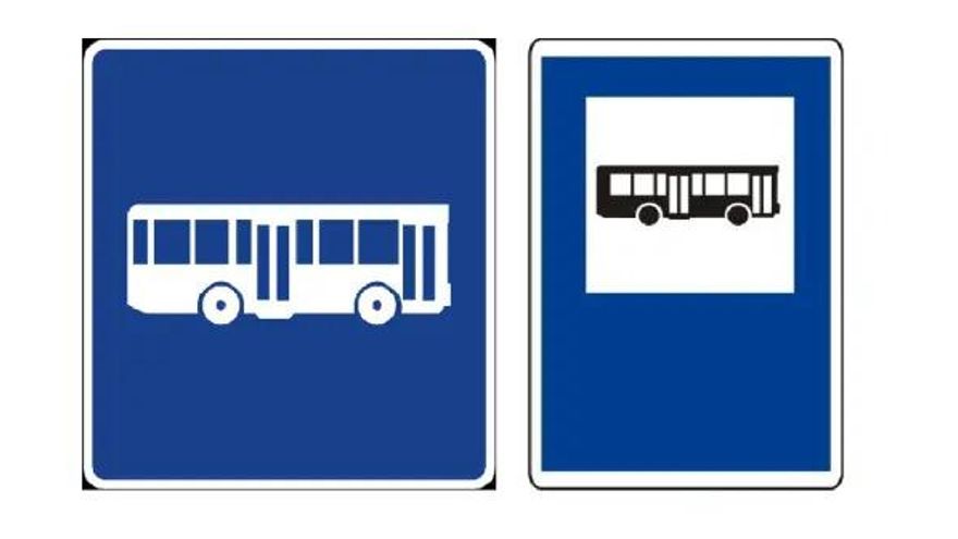 ¿Sabrías diferenciar estas dos señales de tráfico casi idénticas?, si lo logras te sacarás el carné de conducir a la primera