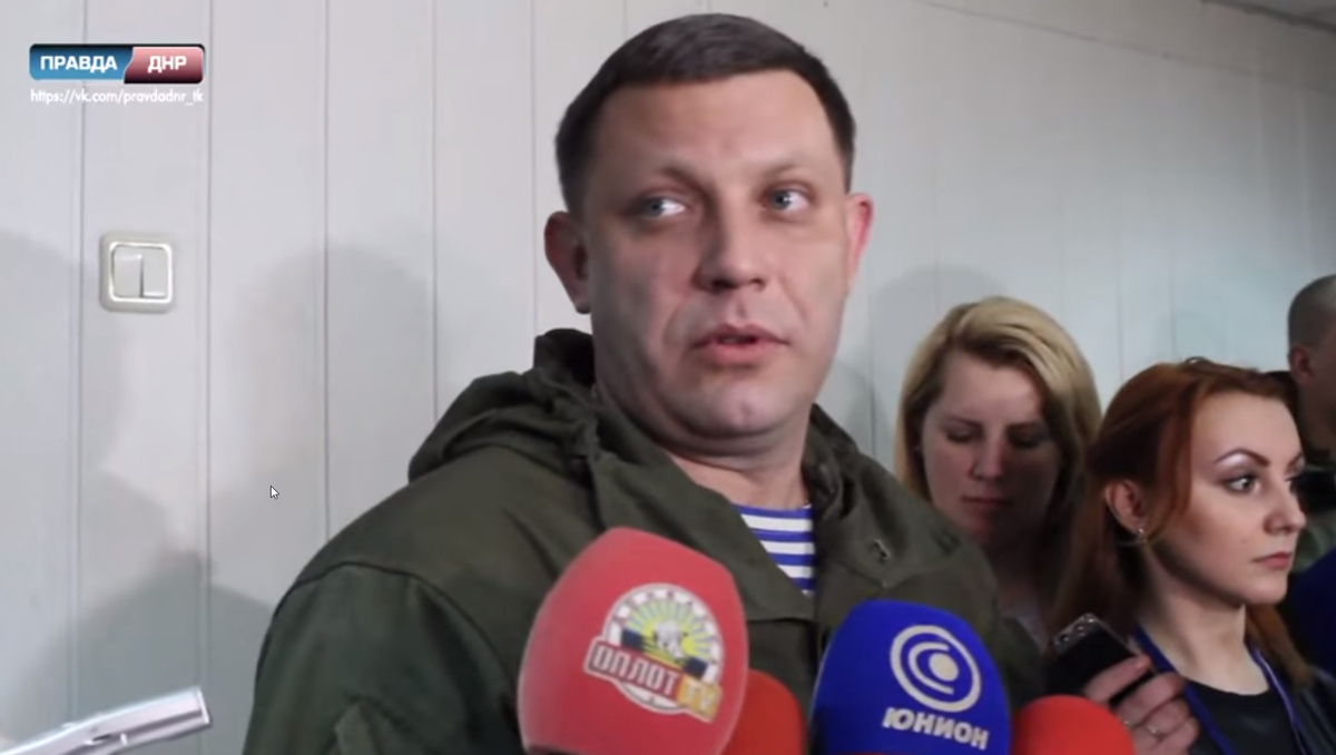 Alexander Zakharchenko, primer ministro de la autoproclamada República Popular de Donetsk, fue asesinado con un IED en un café el 31 de agosto de 2018.