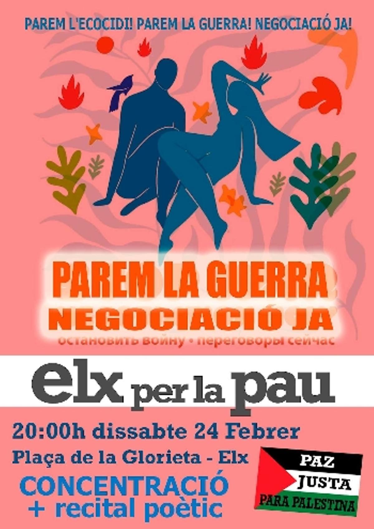 Cartel de la concentración este sábado a las 20 horas en la Glorieta de Elche