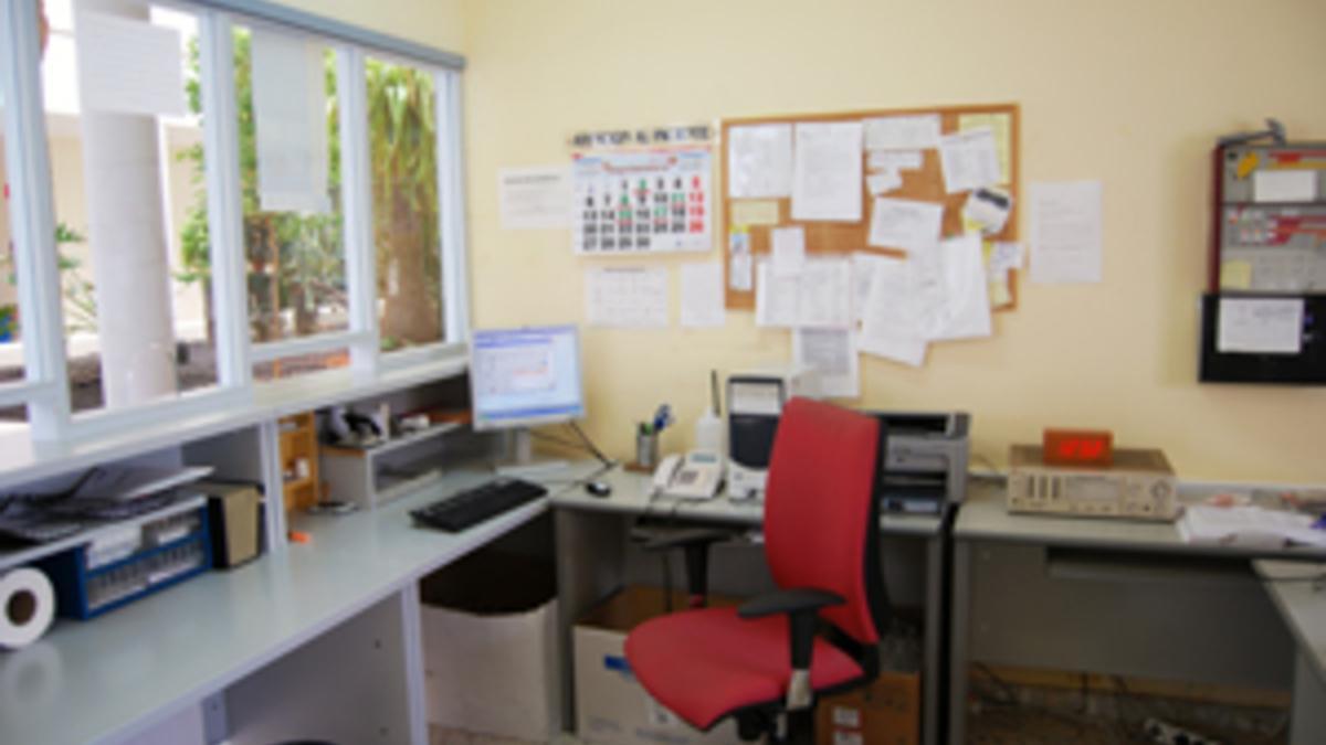 Interior del Centro de Salud de San Bartolomé en una imagen de archivo