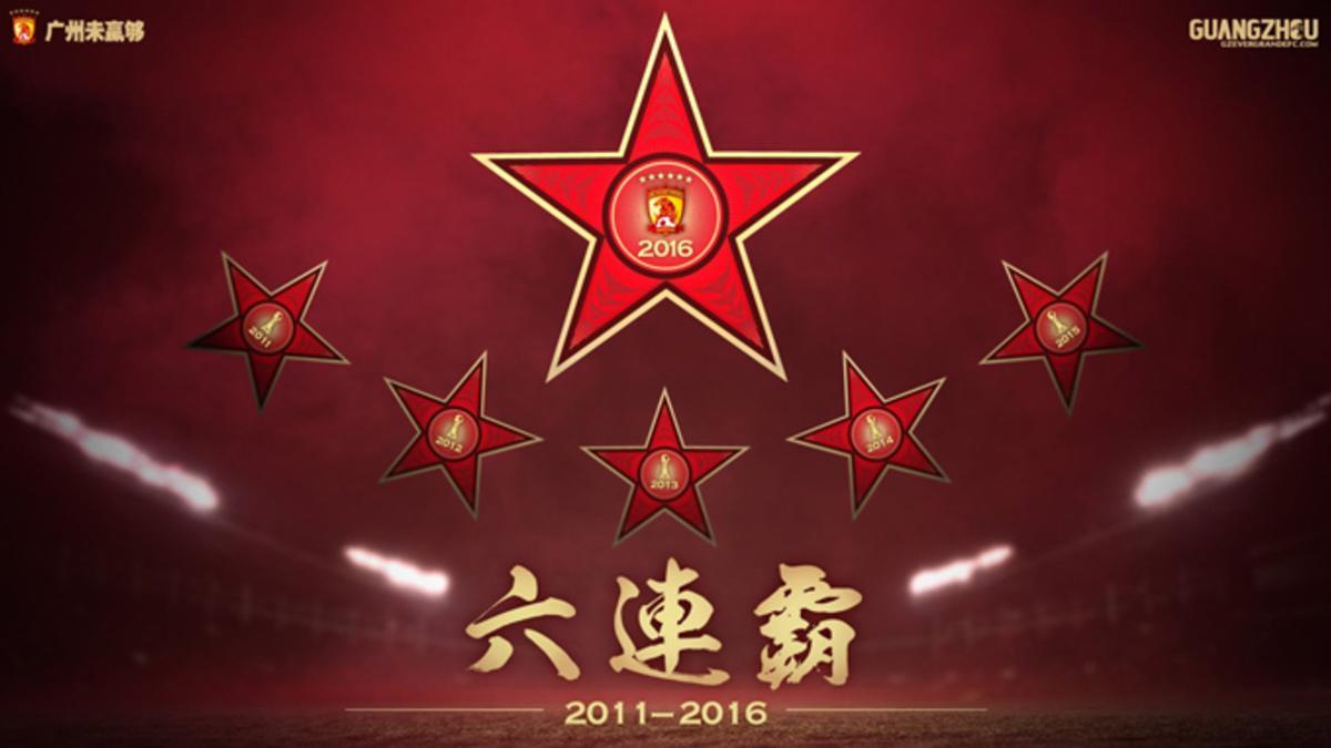 El Guanzhou Evergrande ha revalidado el titulo por sexto año consecutivo.