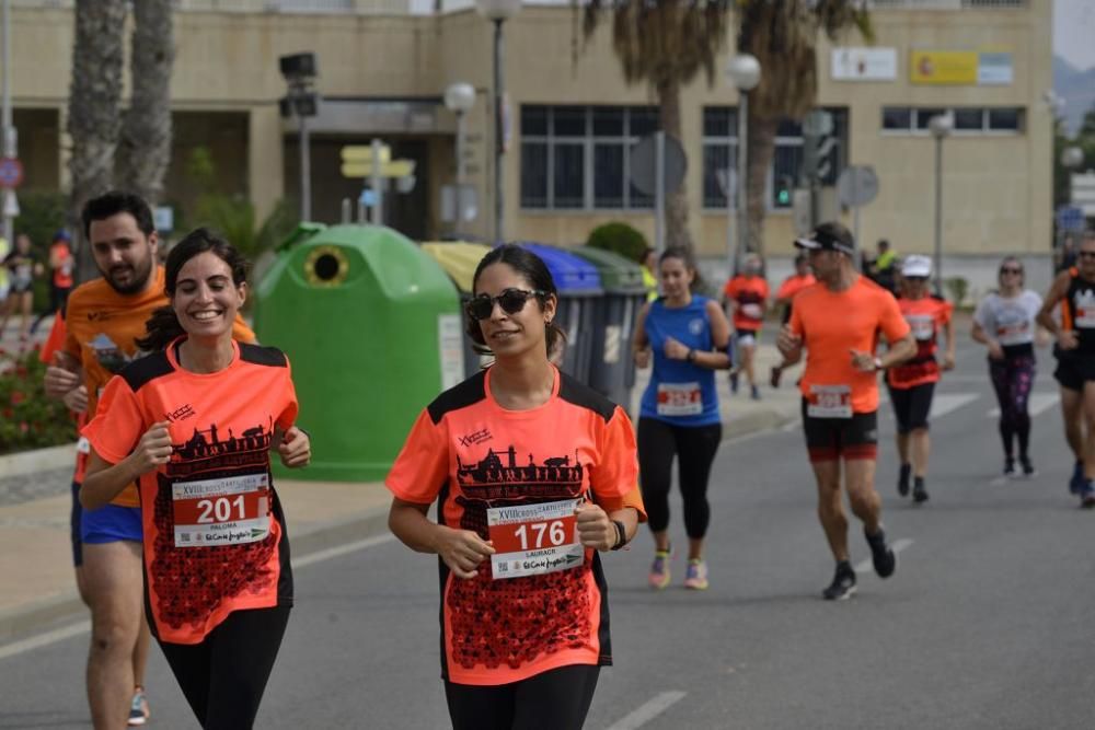 Cross de Artillería de Cartagena