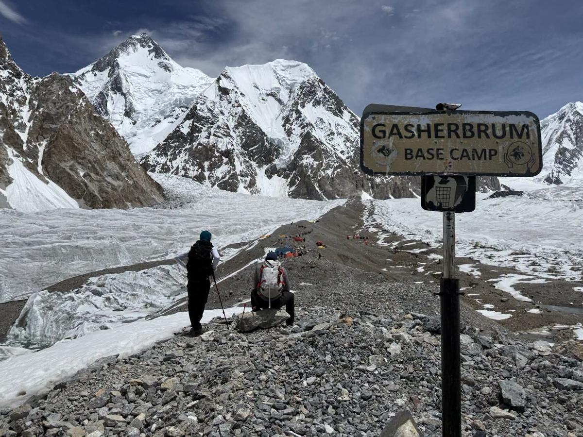 Llegada a la zona del Gasherbrum