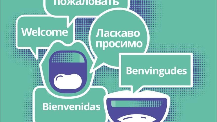 Cartel del programa de Política Lingüística.