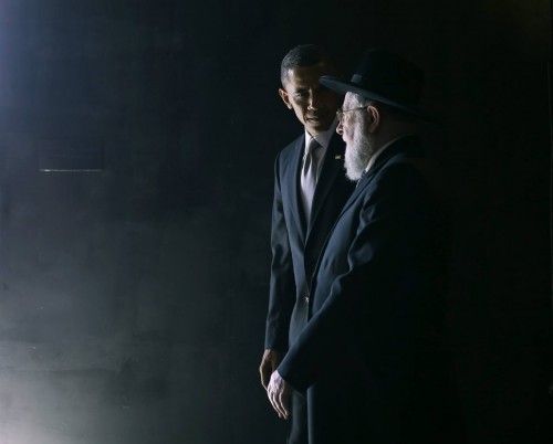 Barack Obama charla con el rabí Israel Meir Lau en su visita a Israel