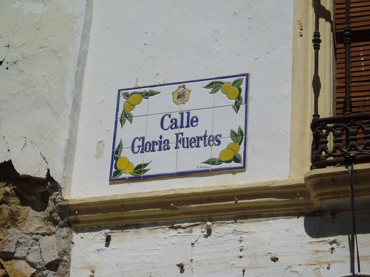 La calle Gloria Fuertes en Estepona, Málaga