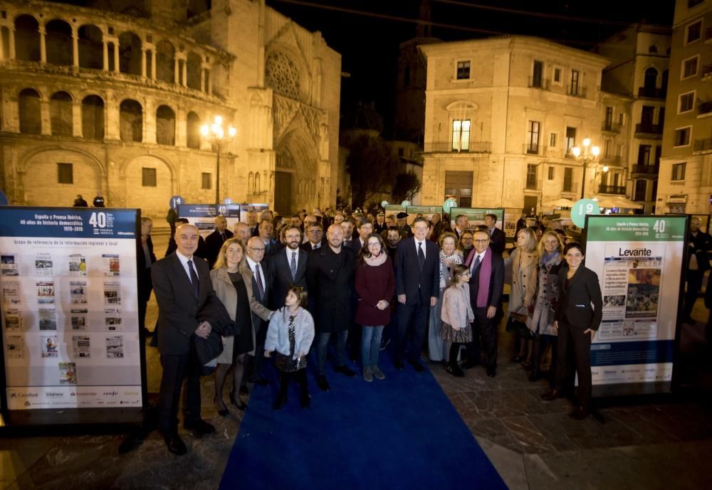 Inauguración de la exposición 'España y Prensa Ibérica: 40 años de historia democrática'