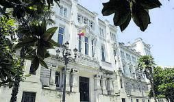 Palacio de Justicia. La sede del Tribunal Superior de Xustiza, en la plaza de Galicia, está valorada en 3.234.647 euros. El edificio tiene una superficie útil de cerca de 9.600 metros cuadrados.