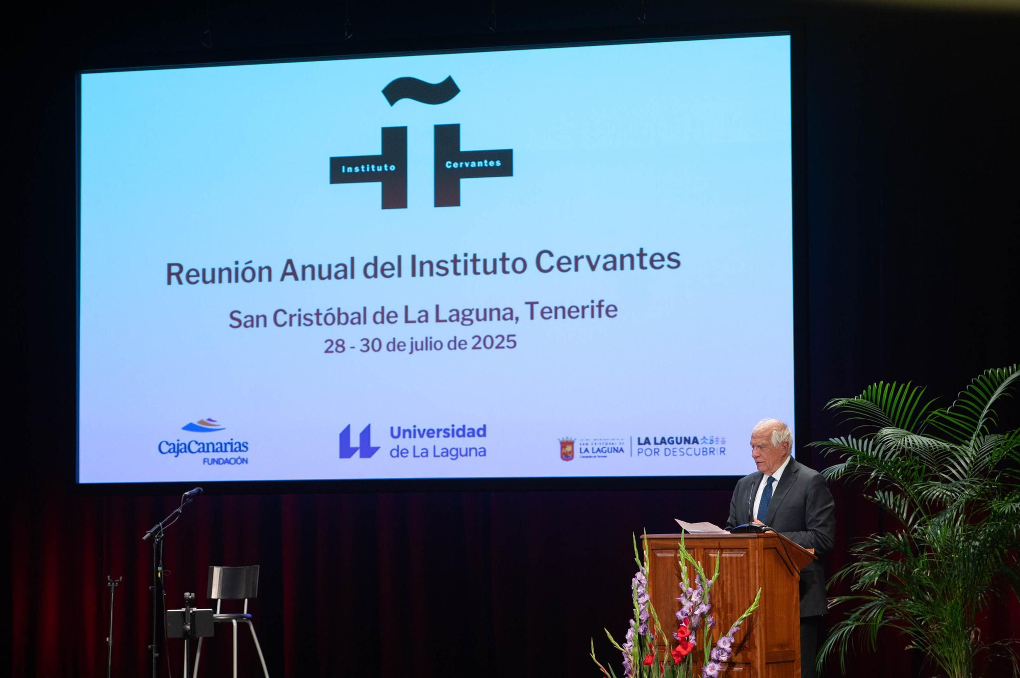 La reina Letizia preside la primera reunión del Instituto Cervantes en la ULL