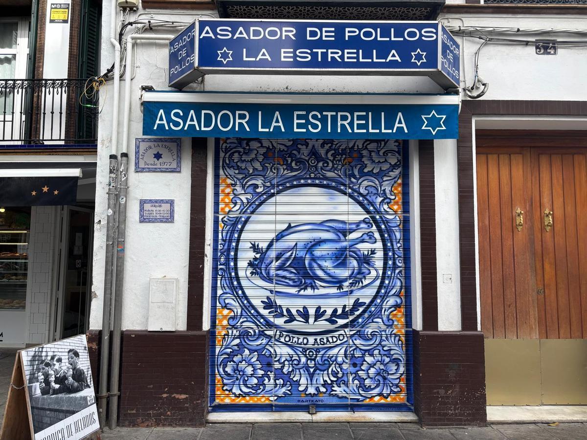 Asador de Pollos La Estrella