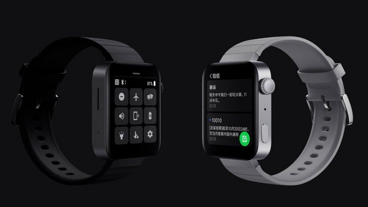 Xiaomi presenta de forma oficial el Mi Smartwatch