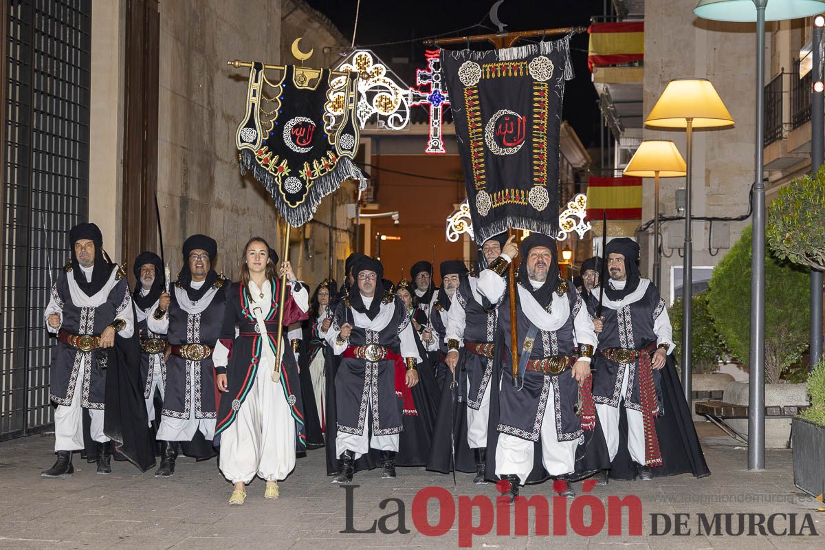 Fiestas de Caravaca | Procesión de bajada