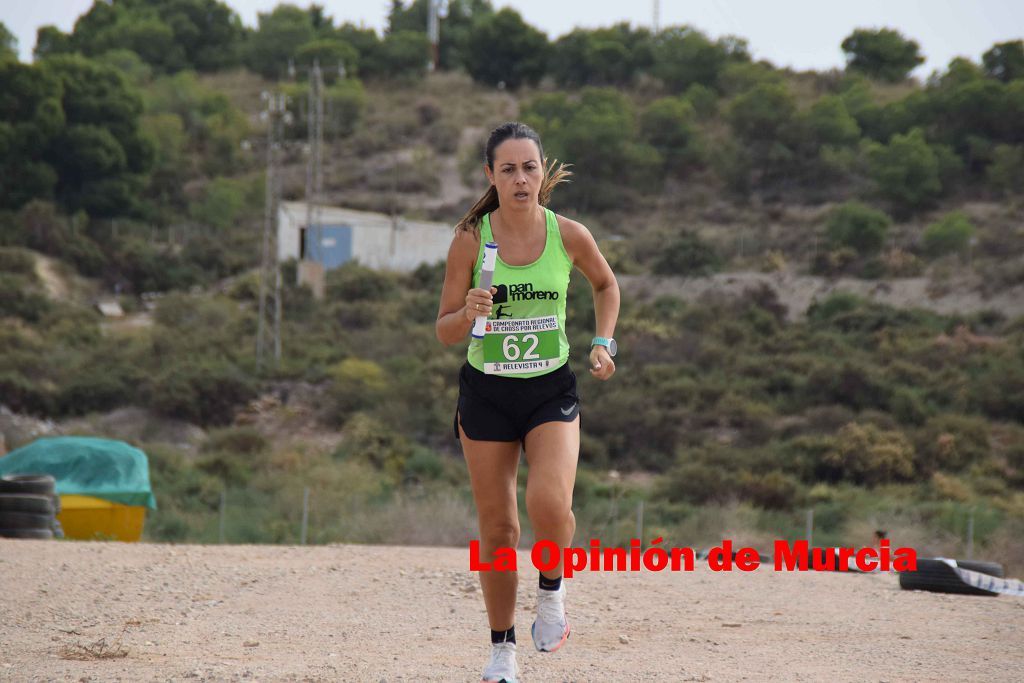 Campeonato Regional de relevos mixtos de atletismo