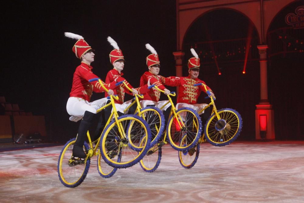 Circ de Nadal de Girona 2018