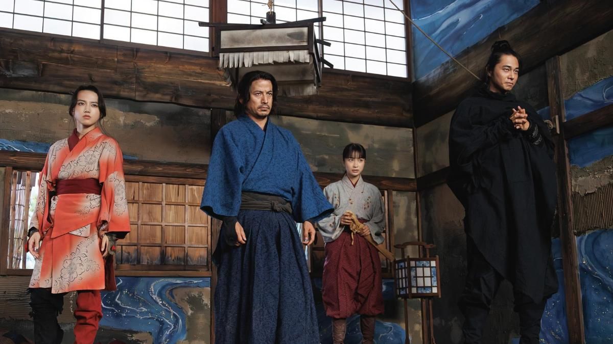 Fotograma de 'El último samurái en pie'