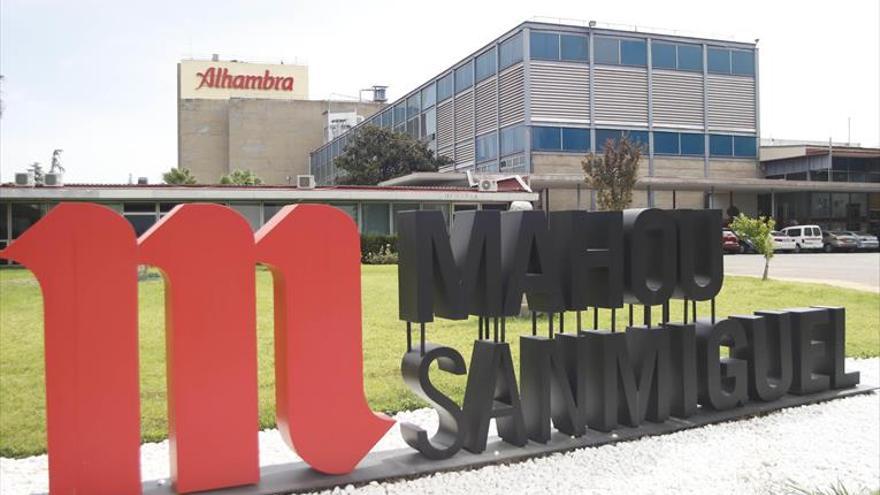 Mahou San Miguel hará en Córdoba el primer centro artesanal cervecero