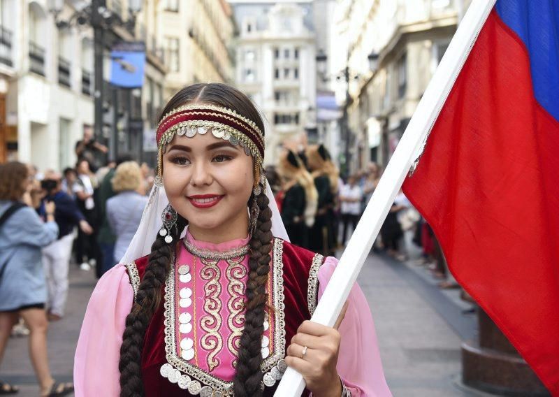 Festival Internacional de Folklore