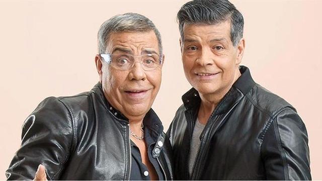 Los Chunguitos GH vip