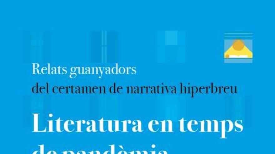 La UA premia diez relatos de &quot;Literatura en tiempos de pandemia&quot;