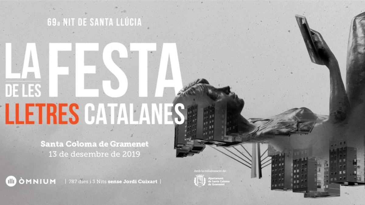 Cartel de la 69ª edición de la Nit de Santa Llúcia.