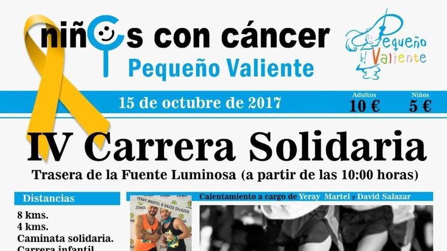 Cartel de la carrera de Pequeño Valiente.