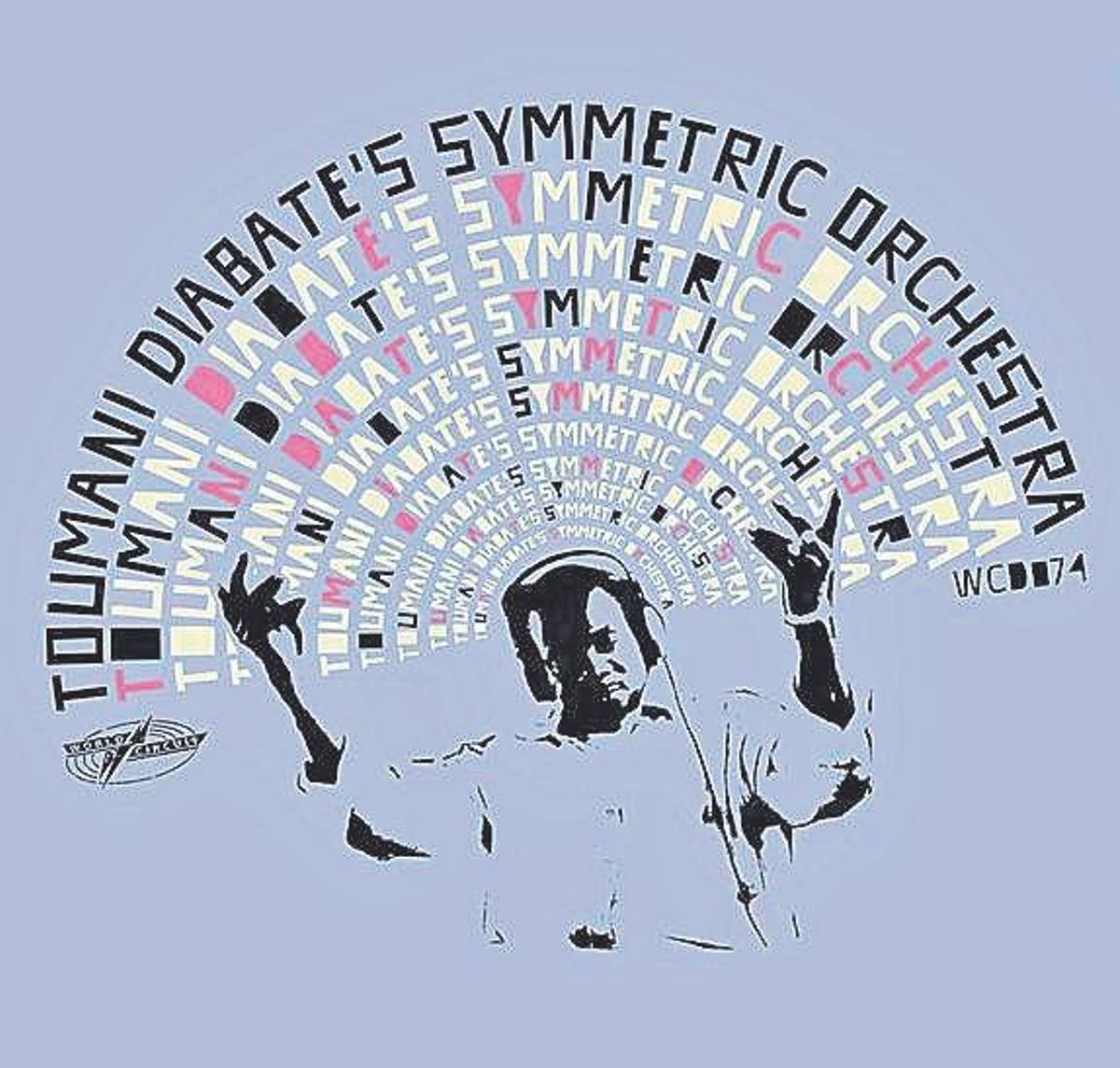 Una gran orquesta panafricana para el siglo XXI.