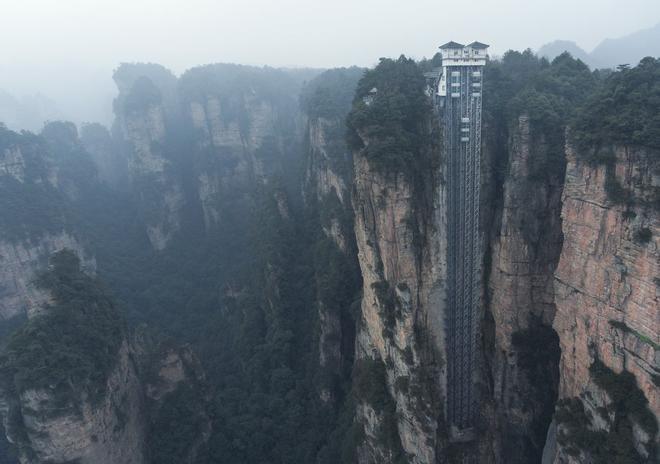 Parque Nacional de Zhangjiajie, China