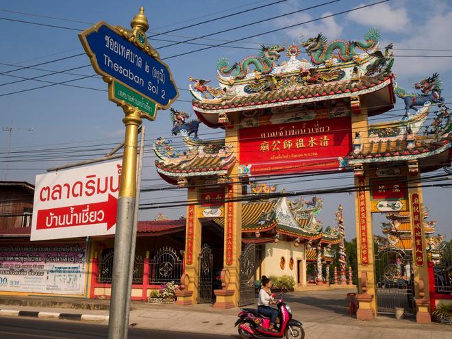 Tailandia: las maravillas escondidas de Sukhothai, Nan y Trat