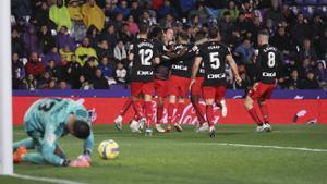 Valladolid - Athletic | El gol de Gorka Guruzeta
