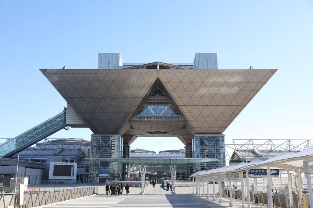 IBC/MPC Tokyo International Exhibition Centre.
