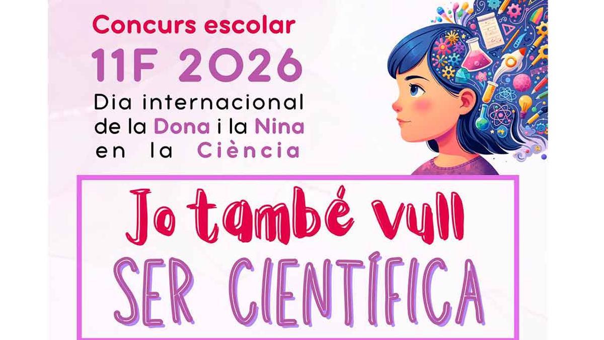 Fragmento del cartel del concurso