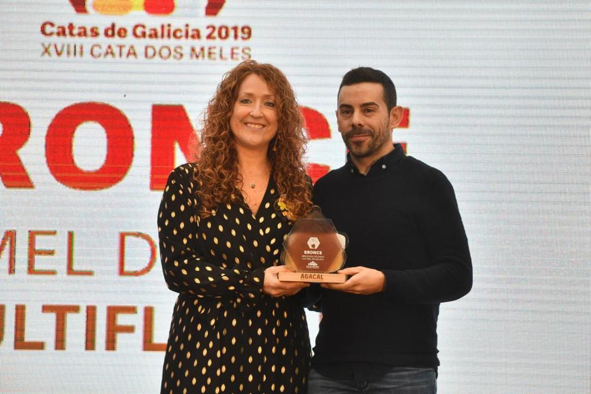 Gastronomía | Premios a los mejores quesos y mieles de Galicia