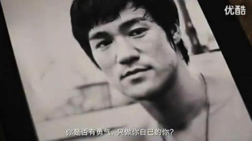 Bruce Lee en una imagen del anuncio.
