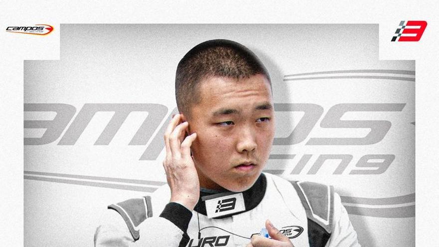 Michael Shin completa la plantilla de Campos Racing