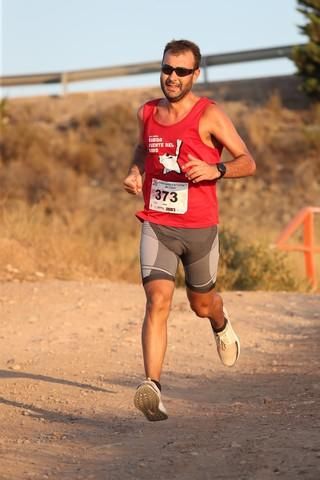 Carrera Popular Fuente del Sapo (II)