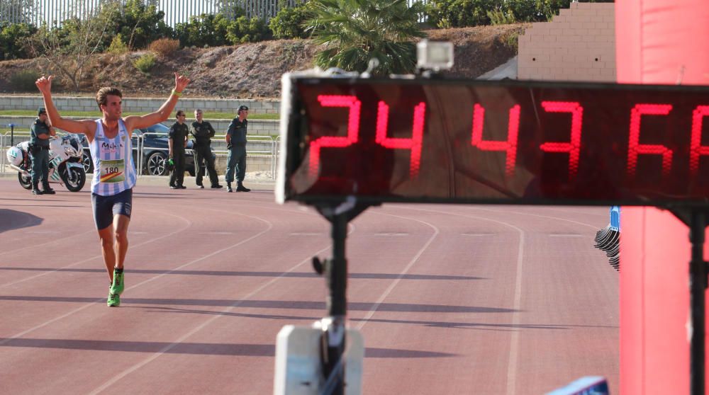 Búscate en la II Carrera Popular de la Guardia Civil