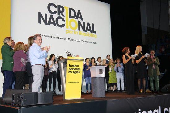 Convenció fundacional de la Crida Nacional per la República