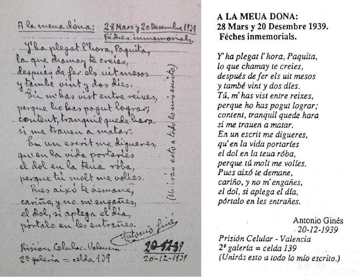 Carta original manuscrita y su versión mecanografiada de Antoni Ginés.