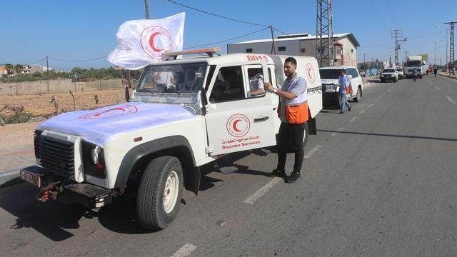 Archivo - Vehículo de la Media Luna Roja Palestina