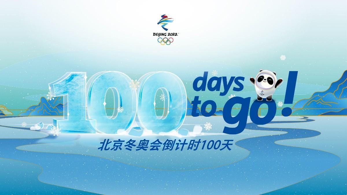 Cien días para los Juegos Olímpicos de Invierno 2022