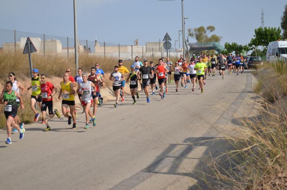 II Cross Popular en Guadalupe