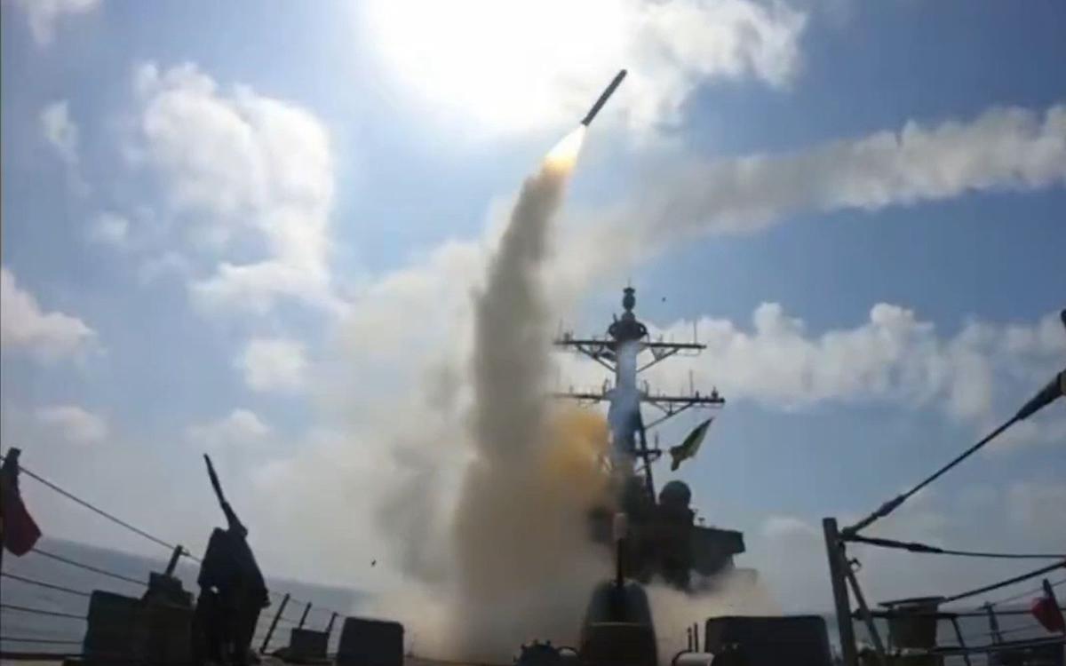 Participación de Estados Unidos en el ataque contra el régimen iraní